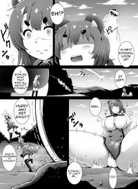 Kemosuku! Three Dream hentai