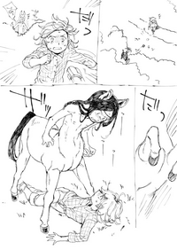 【ショタエロ】馬の人と人 hentai