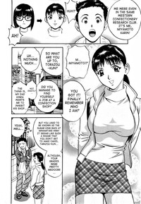 Sweets Amai Kajitsu 1 Ch. 1 hentai