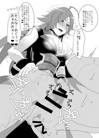 Futa x Otoko Rakugaki Matome 1 Fate Hen hentai