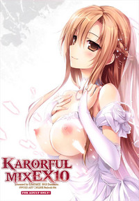 KARORFULMIX EX18 SAO Soushuuhen hentai