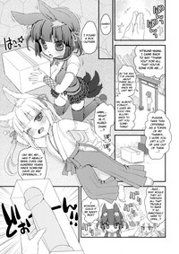 Noja Loli Babaa Kitsune-sama ni Omocha o Hounou Shitemita hentai