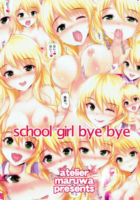 school girl bye bye hentai
