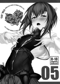 FetiColle Vol. 05 hentai