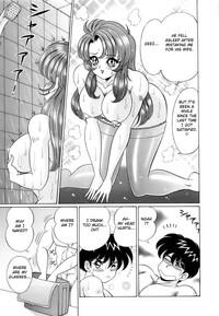 Tonari no Kanojo hentai