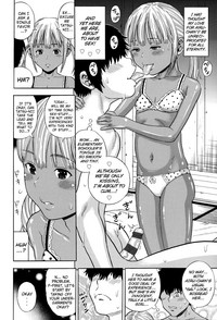 Hamezukids | FuckKids hentai