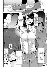 Himitsu no Gyaku Toilet Training hentai