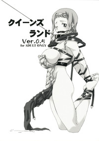 Queen&#039;s Land Ver.0.5 hentai