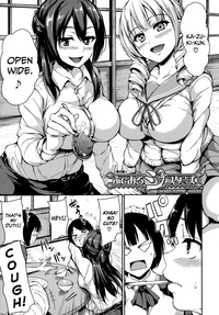 At Home Harem FudeoroSisters Ch. 1-4 hentai