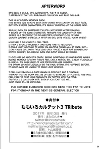 Momoiro Quartet 3 TRIbute | Peach Colored Quartet 3 TRIbute hentai