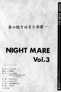 Night Mare Vol. 3 hentai