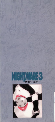 Night Mare Vol. 3 hentai