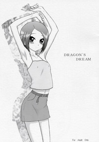 Dragon's Dream hentai