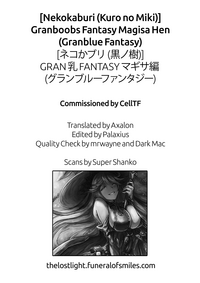 Gran Nyuu Fantasy Magisa Hen | Granboobs Fantasy Magisa Book hentai
