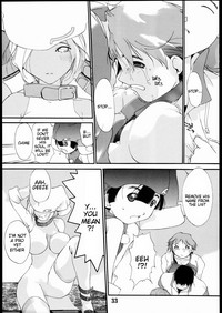 Tanpatsu Yuugi 2 hentai