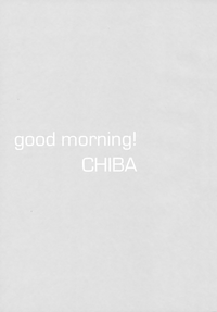 Good Morning Chiba hentai