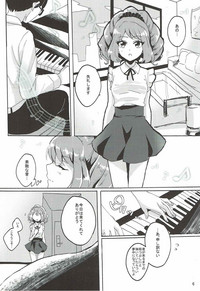 Kowareta Piano hentai