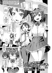 Aisei Tenshi Love Mary | The Archangel of Love, Love Mary Ch 1-2 hentai