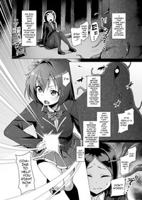 Aisei Tenshi Love Mary | The Archangel of Love, Love Mary Ch 1-2 hentai