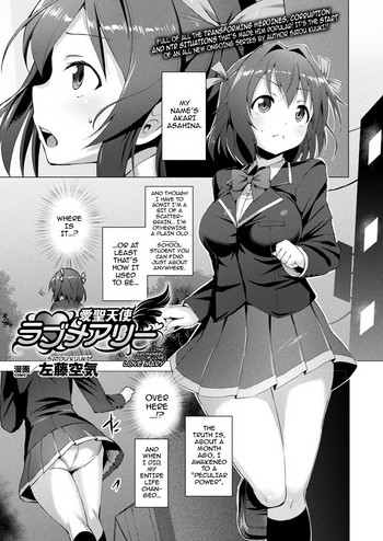 Aisei Tenshi Love Mary | The Archangel of Love, Love Mary Ch 1-2 hentai