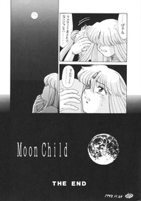 Moon Child #2 hentai