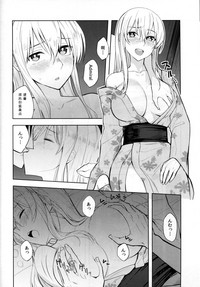 Graf Oppai Itadakimasu! hentai