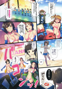 Manatsu no Hustle Castle! hentai