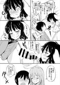 Mayoi no Chikurin de Samayou Boku to Inbi na Usagi-tachi hentai