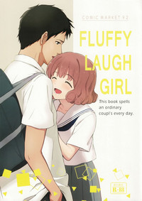 FLUFFY LAUGH GIRL hentai