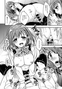 COMIC Anthurium 2017-11 hentai