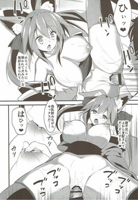 Tamamo no Mama hentai