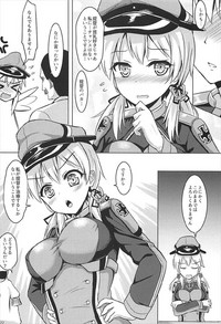 Doitsu Kanmusu Soushuuhen hentai