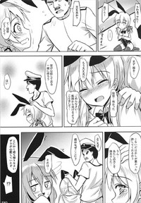 Doitsu Kanmusu Soushuuhen hentai