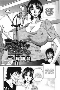 Koe dake de Icchau Ch. 1-10 hentai