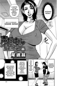 Koe dake de Icchau Ch. 1-10 hentai