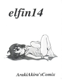 Elfin 14 hentai