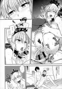 C9-31 Maid Alter ni Gohoushi Saretai hentai