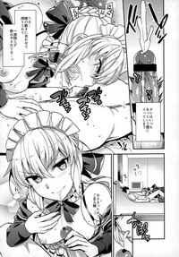 C9-31 Maid Alter ni Gohoushi Saretai hentai