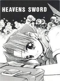 Heavens Sword hentai