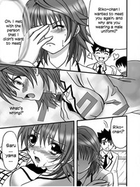 To LOVE-Ru Machine hentai