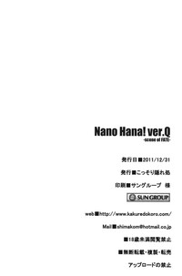 Nano Hana! ver.Q hentai