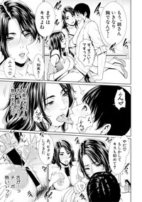 COMIC Shingeki 2017-11 hentai