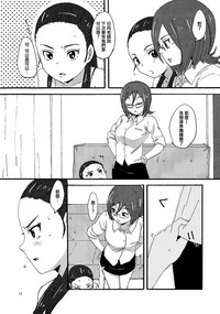 Kiryuu Sensei to Kiryuu-san! hentai