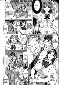 Waruiko dare da? hentai