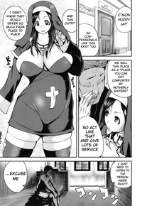 Opink Health Seibo no Fukuin Ch. 1-3, 9 hentai