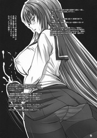 Tachiagare Kyouhime-sama! hentai