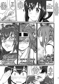 Teitoku no Ketsudan | Admiral's Decision hentai