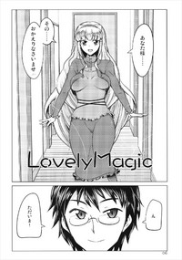 Lovely Magic hentai