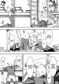 Ganso! Kasshoku Kokumaro Funnyuu Maid!!! | Eureka! Milk-spraying Creamy Brown Maid!!! hentai