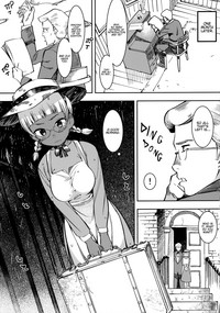 Ganso! Kasshoku Kokumaro Funnyuu Maid!!! | Eureka! Milk-spraying Creamy Brown Maid!!! hentai